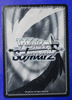 Signed Weiss Schwarz Azur Lane TD AZL/S102-T08SP SP FOIL San Diego - Image 4