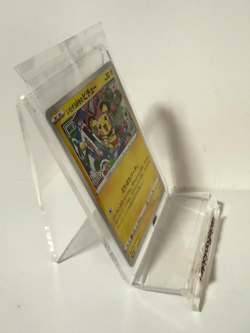 Pokemon TCG Card Mischievous Pichu 2022 PROMO 214/S-P SEALED From JAPAN - Image 4