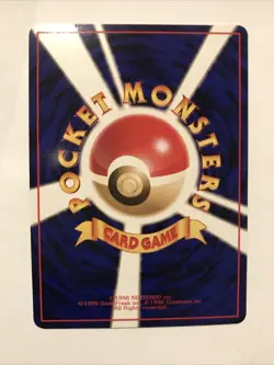 Haunter No. 093 Glossy Uncommon Vending Series 3 Pokemon Japanese Card - Image 2