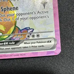 Pokemon Cards Alolan Exeggutor ex 225/191 Secret Rare Surging Sparks - (NM) - Image 3