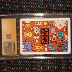 Mew Old Maid Playing Cards Japanese 2019 Pokemon CGC Pristine 10 - Image 3