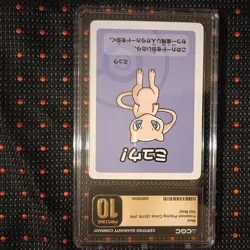 Mew Old Maid Playing Cards Japanese 2019 Pokemon CGC Pristine 10 - Image 5