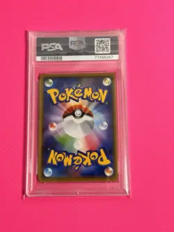 2021 POKEMON JPN S PROMO YU NAGABA X POKEMON CARD GAME CAMPAIGN PIKACHU PSA 10 - Image 2