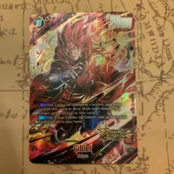Giblet FS10-06 - Gold Alternate Art Dragon Ball Legends Card C⭐ - Image 1