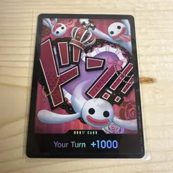 PERONA HOLO DON !! One Piece Card Game The Best PRB-01 English - Ready to Ship - Image 1