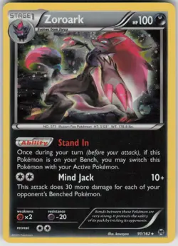 Pokemon Zoroark - (Cosmos Holo) Promo Miscellaneous Cards & Products 091/162 NM - Image 1