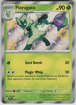 Pokemon Floragato Promo SV: Scarlet & Violet Promo Cards 077 NM - Image 1