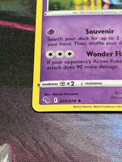 Sylveon 035/078 Pokemon GO Holo Pokemon Card - Image 5