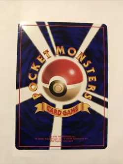 Pokemon Japanese Vending Series Tangela #114 Nintendo 1998 Series 2 Glossy - Image 2