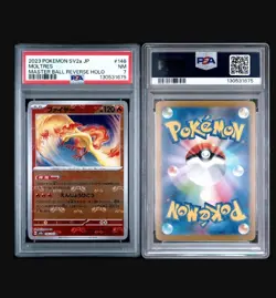 2023 POKEMON MOLTRES 151 MASTER BALL REVERSE HOLO JAPANESE #146 PSA 10 GEM MINT - Image 1