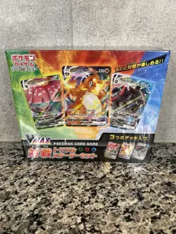 Pokemon Japanese VMAX Triple Starter Deck Set Charizard Blastoise Venusaur - Image 1