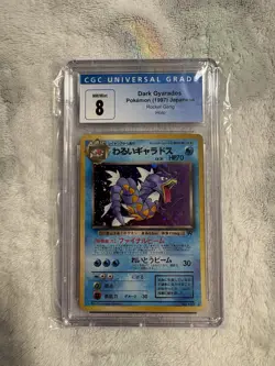 Dark Gyarados Holo Japanese Pokemon Rocket Gang CGC 8 1997 - Image 1