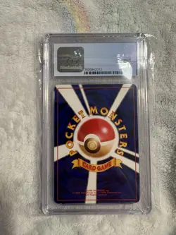Dark Gyarados Holo Japanese Pokemon Rocket Gang CGC 8 1997 - Image 2