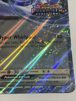 Lugia ex JUMBO 082/131 PRISMATIC EVOLUTIONS STAMP Pokemon Stamped Holo Oversized - Image 2