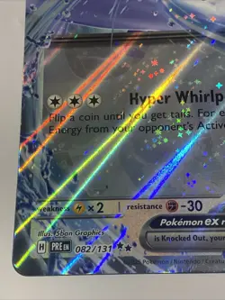 Lugia ex JUMBO 082/131 PRISMATIC EVOLUTIONS STAMP Pokemon Stamped Holo Oversized - Image 3