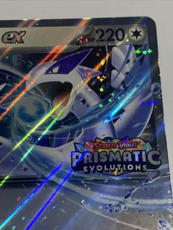 Lugia ex JUMBO 082/131 PRISMATIC EVOLUTIONS STAMP Pokemon Stamped Holo Oversized - Image 5