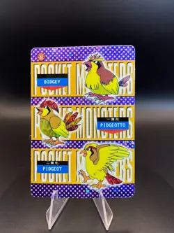 Pokemon Vintage Pocket Monsters Vending Prism Sticker - ERROR - READ DISC.. - Image 1
