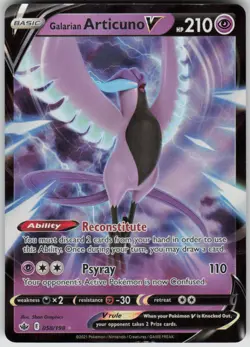 Pokemon Galarian Articuno V Ultra Rare SWSH06: Chilling Reign 058/198 NM - Image 1