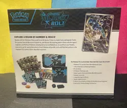 ⚡🖤 BLACK BOLT (ETB) Elite Trainer Box NEW FACTORY SEALED Pokemon 🖤⚡ - Image 4