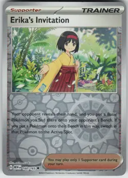 Pokemon Erika's Invitation - Uncommon SV: Scarlet & Violet 151 160/165 NM - Image 1