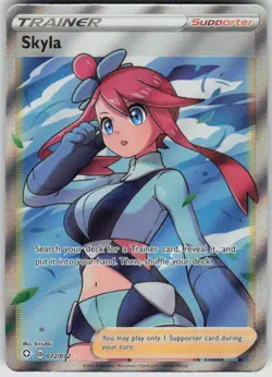 Pokemon Skyla (Full Art) Ultra Rare Shining Fates 072/072 NM - Image 1