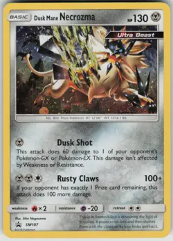 Pokemon Dusk Mane Necrozma - Promo SM Promos SM107 NM - Image 1