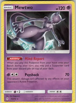 Pokemon Mewtwo Rare SM - Unbroken Bonds 75/214 NM - Image 1