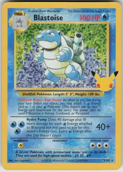 Pokemon Blastoise Classic Collection Celebrations: Classic Collection 2/102 NM - Image 1