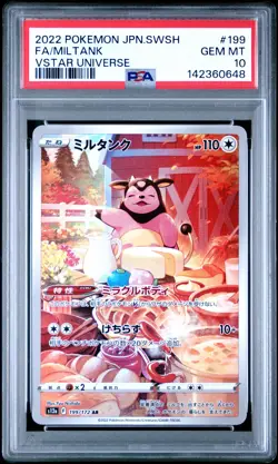 Pokemon Fa/Miltank Pokemon Japanese Sword & Shield Vstar Universe 199 NM PSA 10 - Image 1