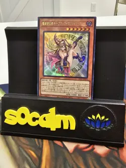 Yugioh! Dark Magician Girl the Magician's Apprentice - Ultra Rare -ALIN-JP004 NM - Image 1