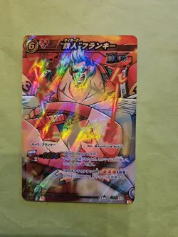 NM Franky Strawhats 42 God Omega Foil One Piece Miracle Battle Bandai Tcg Ccg JP - Image 1