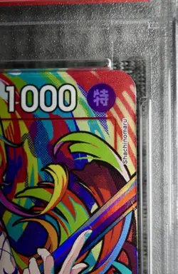 PSA 10 Nami ST01-007 C Storage Box Set Promo Japanese ONE PIECE Card Game - Image 3