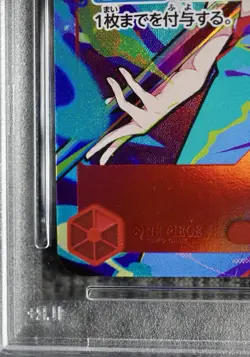 PSA 10 Nami ST01-007 C Storage Box Set Promo Japanese ONE PIECE Card Game - Image 4