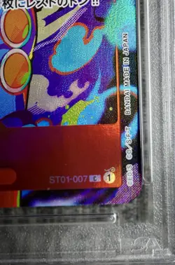 PSA 10 Nami ST01-007 C Storage Box Set Promo Japanese ONE PIECE Card Game - Image 5