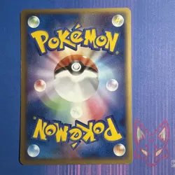 Mirage Forest - LP - Skitty 062/086 - 1st Edition - Pokemon Japanese (US Seller) - Image 2