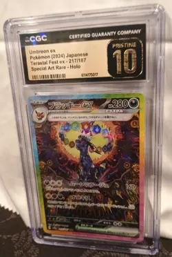 2024 Pokemon Terastal Fest Ex JPN #217/187 Umbreon Ex SAR Holo CGC 10 PRISTINE - Image 1
