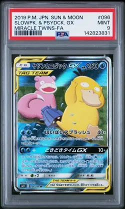 2019 Pokemon Japanese Slowpoke & Psyduck GX Alt Art Miracle Twins 096/094 PSA 9 - Image 1