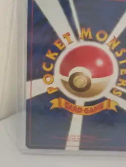 1997 Pokemon Team Rocket (JP) Dark Wartortle #008 - Image 3