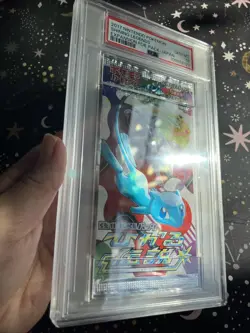 2017 Nintendo Pokemon Shining Legends Japanese Foil / Booster Pack PSA 10 - Image 3