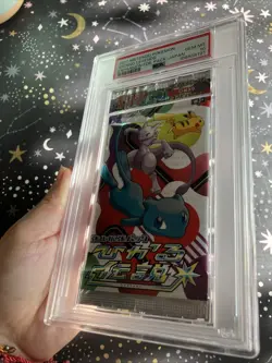 2017 Nintendo Pokemon Shining Legends Japanese Foil / Booster Pack PSA 10 - Image 4