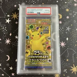 2021 Pokemon Japanese 25th Anniversary Collection PSA 10 Foil Booster Pack - Image 1