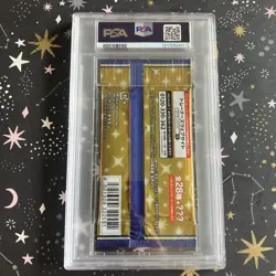 2021 Pokemon Japanese 25th Anniversary Collection PSA 10 Foil Booster Pack - Image 5