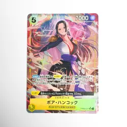 Boa Hancock PRB02-017 SR ONE PIECE Card The Best 2 ONE PIECE Card Game Japanese - Image 1