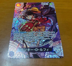 ONE PIECE TCG Adventure on KAMI's Island ST26-005 SP Monkey D. Luffy JAPANESE - Image 1