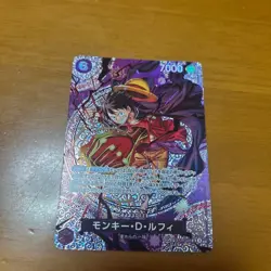 ONE PIECE TCG Adventure on KAMI's Island ST26-005 SP Monkey D. Luffy JAPANESE - Image 3