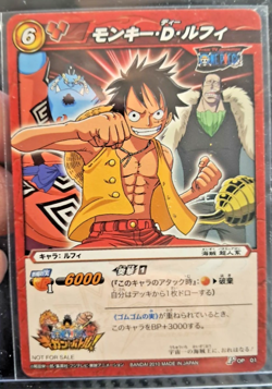 Monkey D. Luffy Miracle Battle ONE PIECE RARE NINTENDO DS PROMO POP 01 - Image 1