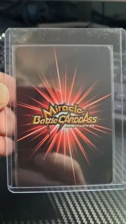 Monkey D. Luffy Miracle Battle ONE PIECE RARE NINTENDO DS PROMO POP 01 - Image 2