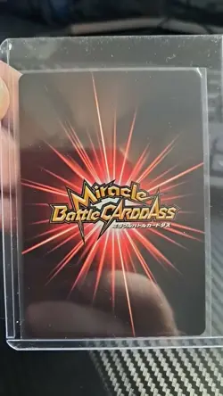 Monkey D. Luffy Miracle Battle ONE PIECE RARE NINTENDO DS PROMO POP 06 - Image 2