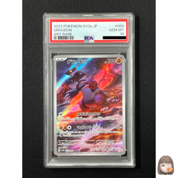 [PSA 10] Groudon Pokemon Card Japanese 069/062 AR SV3a Raging Surf - Image 1