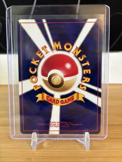 Pokemon Neo Destiny Holo Card Light Azumarill, No.184, Japanese Edition Lp-nm - Image 2